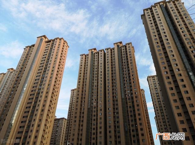 买楼房什么楼层不建议购买 买房的时候哪些楼层房不能买