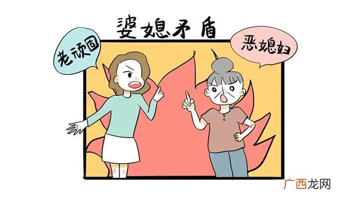 梦到和婆婆吵架预示着什么