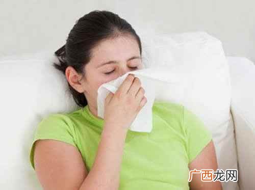 孕妇感冒鼻塞怎么办最有效的方法 孕妇感冒鼻塞怎么办