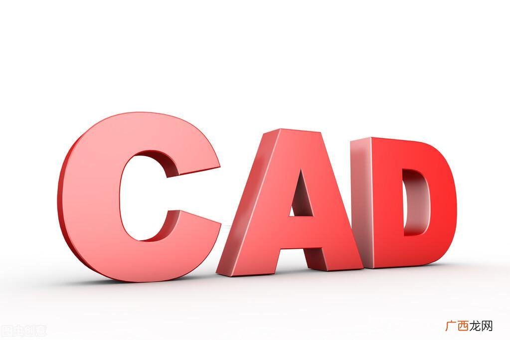 CAD等分攻略 cad等分快捷键