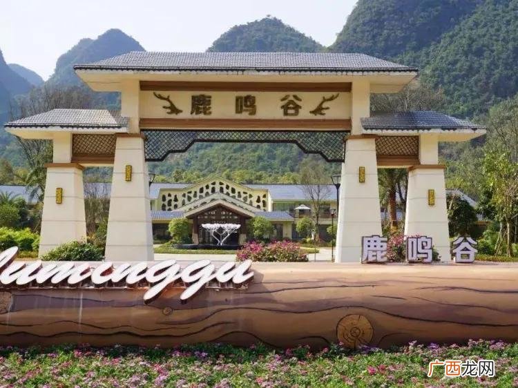 柳州旅游攻略必玩的景点三日游 柳州旅游攻略必玩的景点