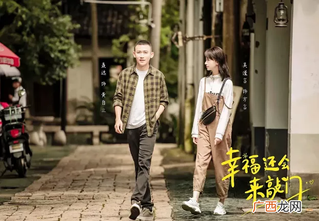 1-42集完整剧情介绍 黄自立是什么电视剧