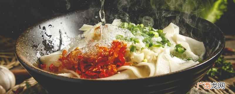 油泼面酱汁熬制方法 油泼面熬汁子怎么熬的好吃