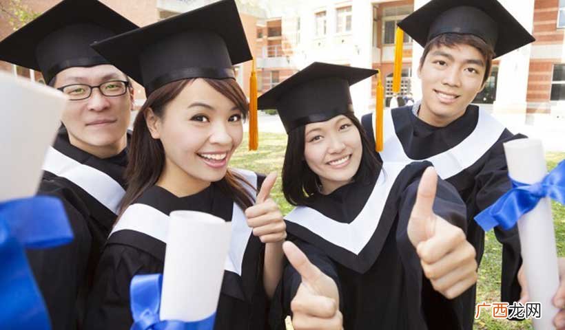 补办方法流程详解 毕业证和学位证书丢了能补么