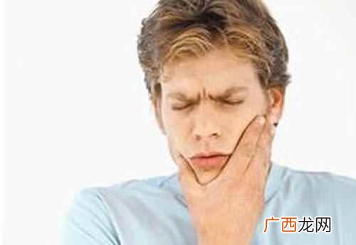 牙齿敏感的症状 牙疼有几种原因