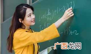 正数与负数表示意义相反的量 正数是什么意思