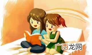 俱怀逸兴壮思飞的逸兴是什么意思 俱怀逸兴欲上青天揽明月意思