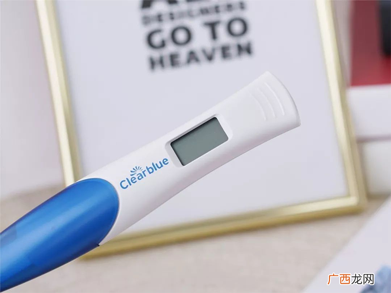 怀孕的特征早期的表现 女生怀孕的前兆是什么