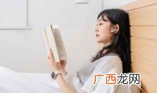 2019年12月14日星期三 qq网名女生独特简单气质