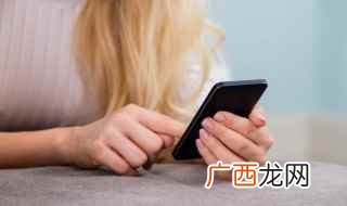 手机快捷指令怎么设置 快捷指令是什么意思