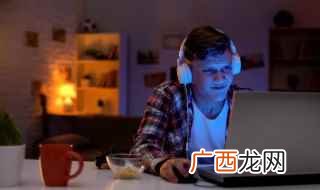 第五人格怎么联系客服退款安卓 第五人格怎么联系客服退款