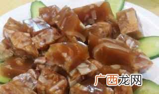 红薯淀粉加少许水化开之后倒入肉馅 如何做猪肉焖子呢