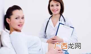 生育服务证有哪些注意事项 生育服务证有什么用