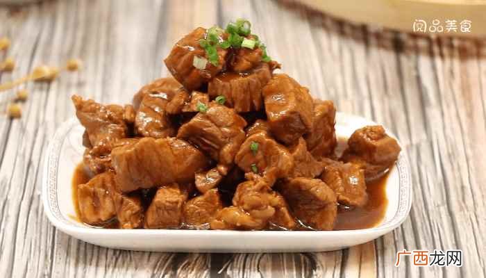 牛肉怎么做好吃 红酒炖牛肉的做法