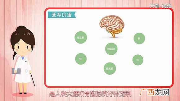 鱼籽还有哪些常见的做法 鱼籽的营养价值