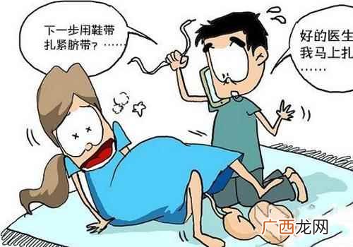 宝宝是不是越晚生越好 宝宝是不是长得越快越好