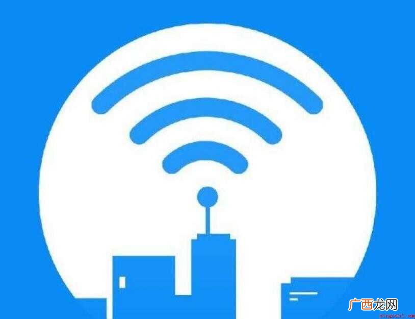 wifi已连接但有感叹号是怎么回事