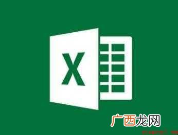 excel中身份证号计算年龄公式是什么