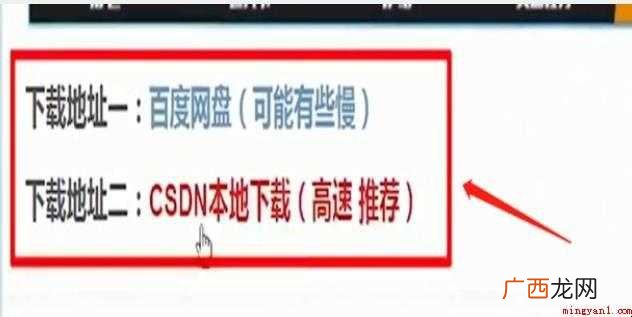 逃跑吧少年辅助怎么下载
