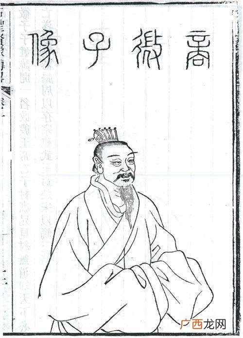 姓宋的历史名人有哪些 姓宋的历史名人