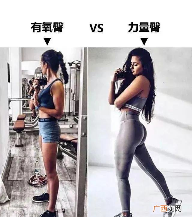 如何进行力量训练分享 做力量训练和不做力量训练的区别