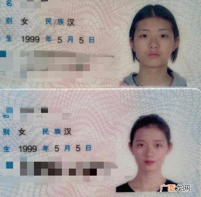 身份证拍照如何将颜值最大化 身份证拍照可以化妆吗