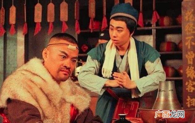 为何古人把吃饭称为打尖 打尖还是住店什么意思