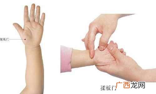 揉板门和清板门有什么区别 小儿推拿揉板门作用,揉板门正确手法图片