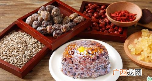 蒸八宝饭泡前洗米还是泡后洗米 蒸八宝饭用热水还是冷水泡