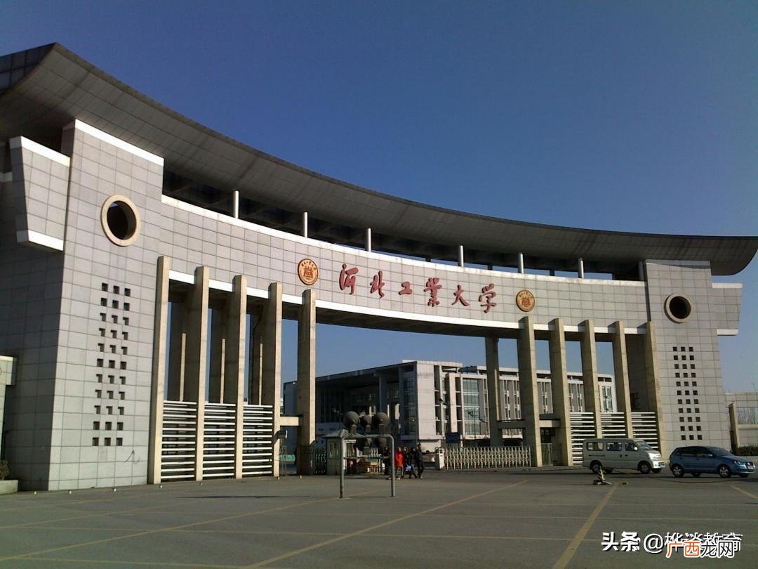 录取分数不太高值得报考的院校 录取分数线低的好大学