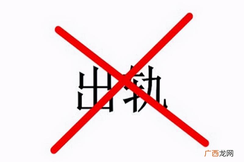 发现爸爸有外遇最明智做法 50岁的爸爸有外遇了怎么处理