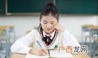 对影成三人全诗解释 对影成三人全诗