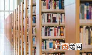 小而美是什么意思啊 小而美是什么意思