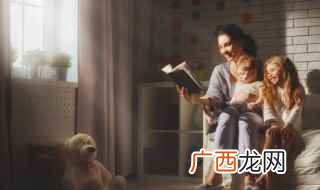烨粤语怎么读音 烨粤语怎么读