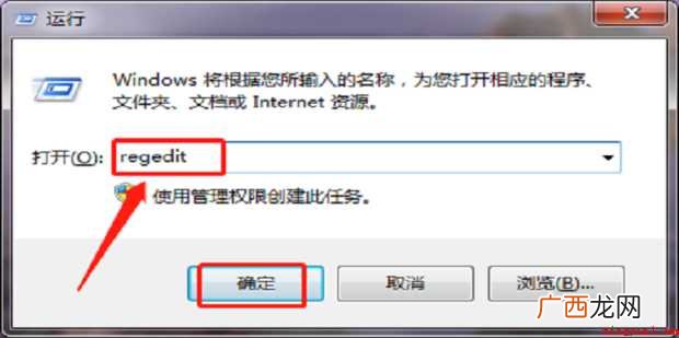 如何解决格式与文件扩展名指定的格式不一致