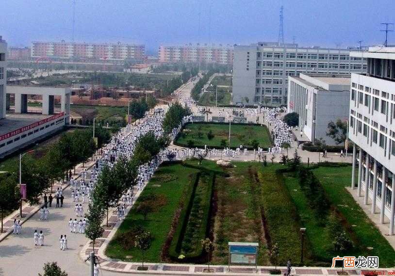 陕西科技大学镐京学院是公办还是民办