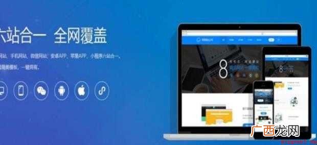 怎样制作自己的网页