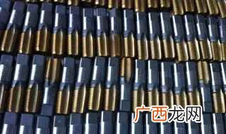 G螺纹与Rp螺纹都是55°圆柱管螺纹 标准螺丝丝锥规格表