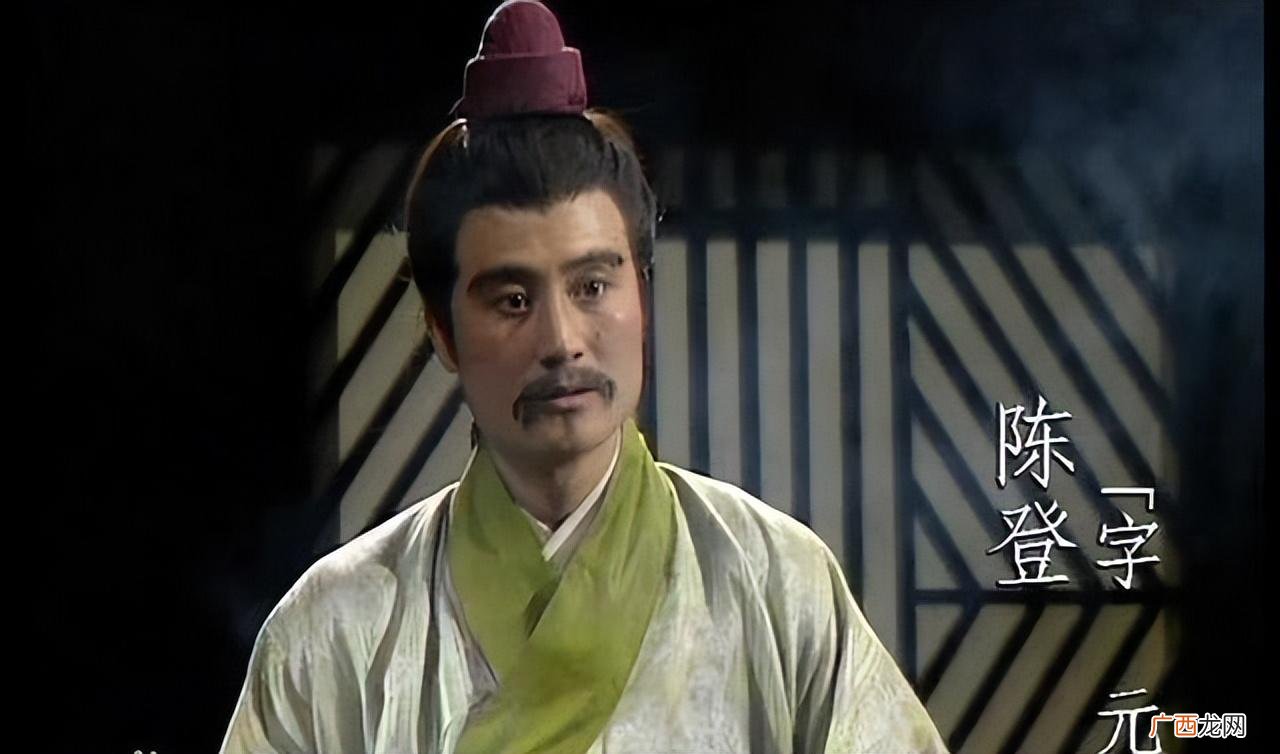 陈登是刘备还是曹操的人知乎 陈登是刘备还是曹操的人
