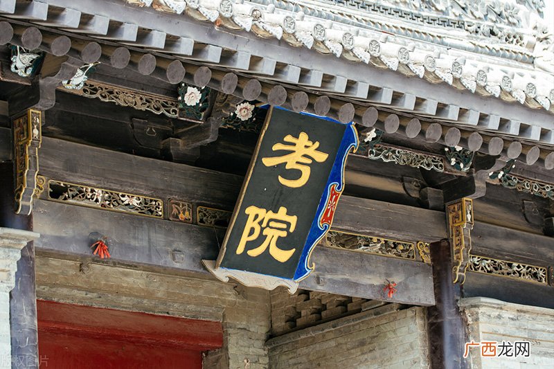 探花是什么意思污词 探花是什么意思