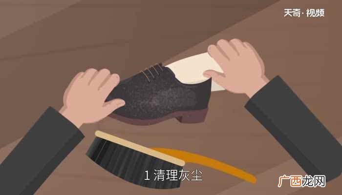 保养皮鞋对皮鞋来说非常重要 皮鞋怎么保养