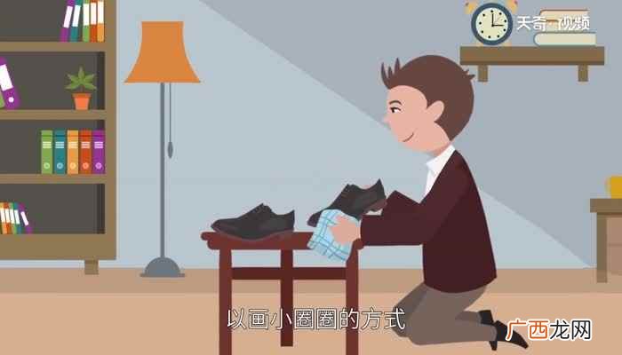 保养皮鞋对皮鞋来说非常重要 皮鞋怎么保养