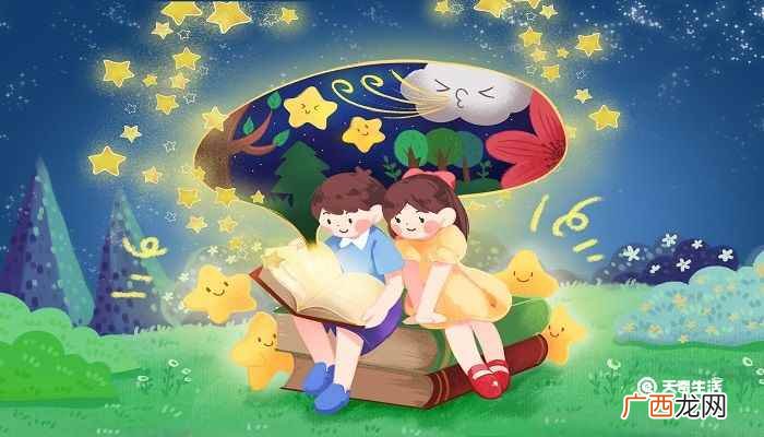 《风和太阳比本领》的故事 风和太阳比本领告诉我们什么道理