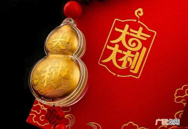 大吉大利有哪些造句
