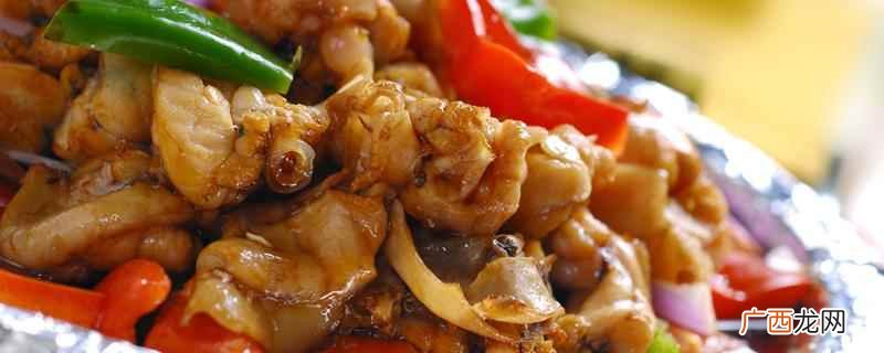 田鸡皮可以食用吗 田鸡的皮可以吃吗