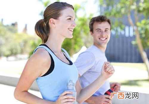 慢跑和快走哪个减肥效果好点 慢跑和快走哪个减肥效果好