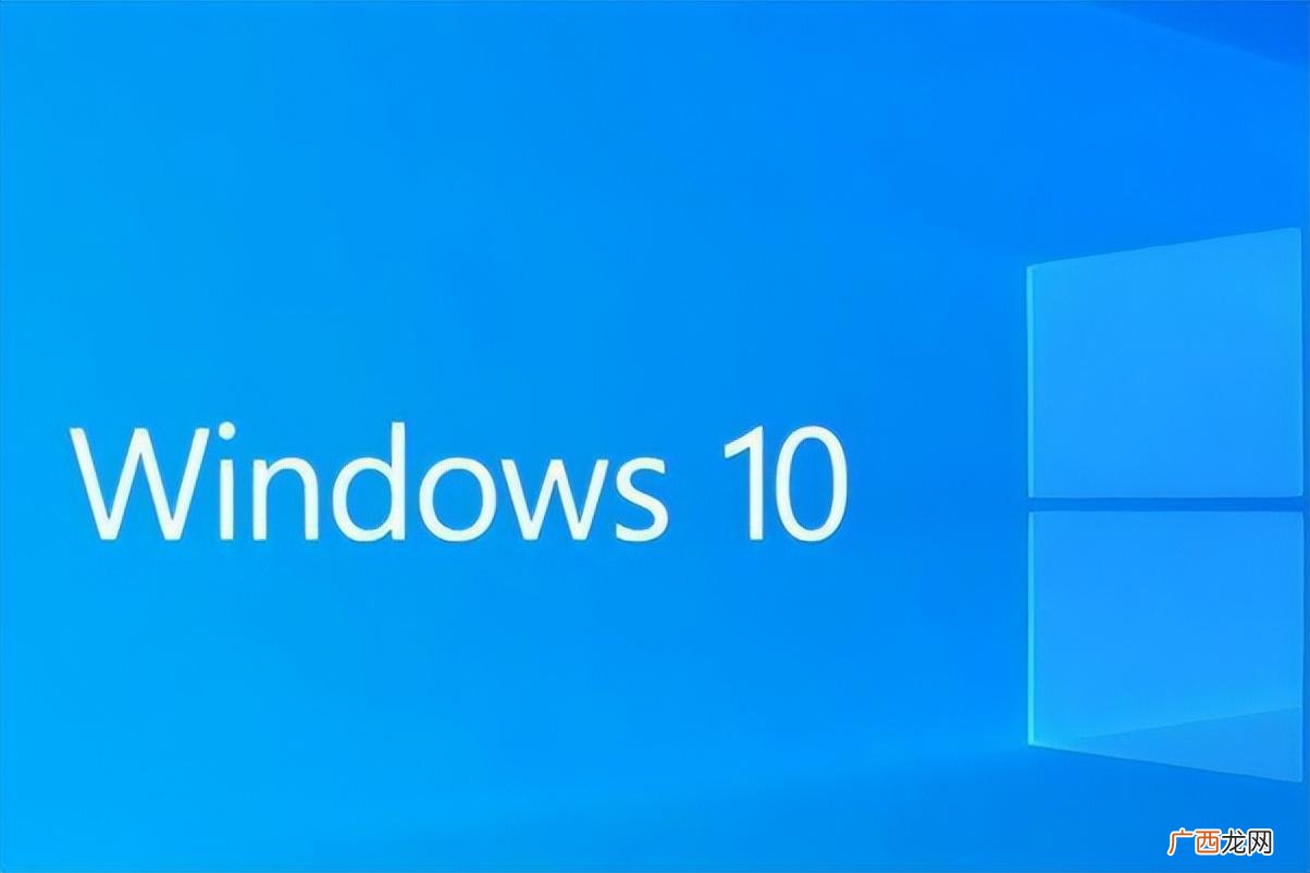关闭开机密码图文教学 win10如何取消开机密码