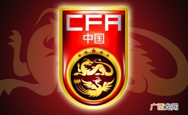 国足出线概率仅为0.01%,倒数第6,网友表示很扎心!
