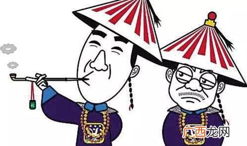 和珅相当于现在什么官职 和珅和刘墉哪个官大