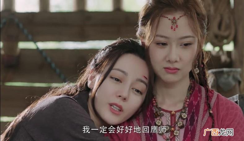 长歌行弥弥古丽真实身世大揭秘 弥弥古丽是什么身份